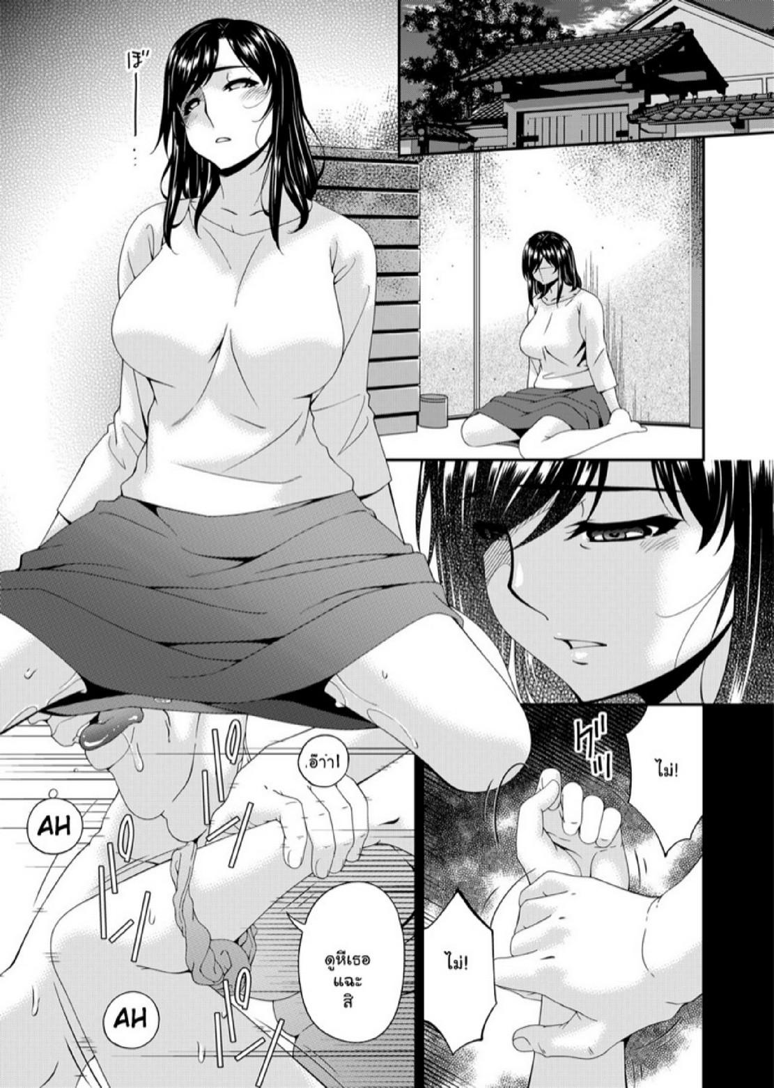 Doujin-Lc- อ่าน โดจิน มังฮวา เกาหลี ญี่ปุ่น จีน แปลไทย สะใภ้มือใหม่ในบ้านวิปริต [Bai Asuka] Monster ตอนที่ 1 2 3 4 5 6 7 8 9 10 11 12 13 14 ฟรี ไม่มีโฆษณา อ่าน โดจิน Manhwa เกาหลี ญี่ปุ่น จีน เรามีครบ คัดมาให้เน้นๆ โดจิน 18+ รับประกันความฟินโดย  Doujin Lc