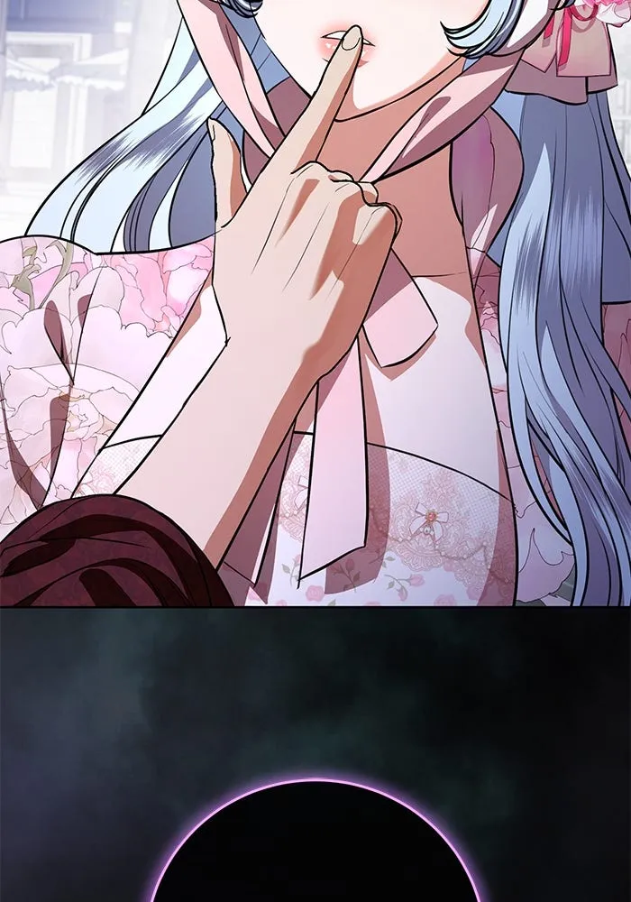 แด่ชู้รักของสามี ตอนที่ 82 รูปที่ 47