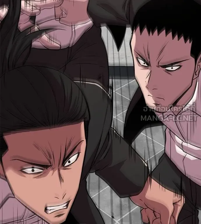 เรียกฉันว่าพระเจ้า ตอนที่ 41 รูปที่ 124