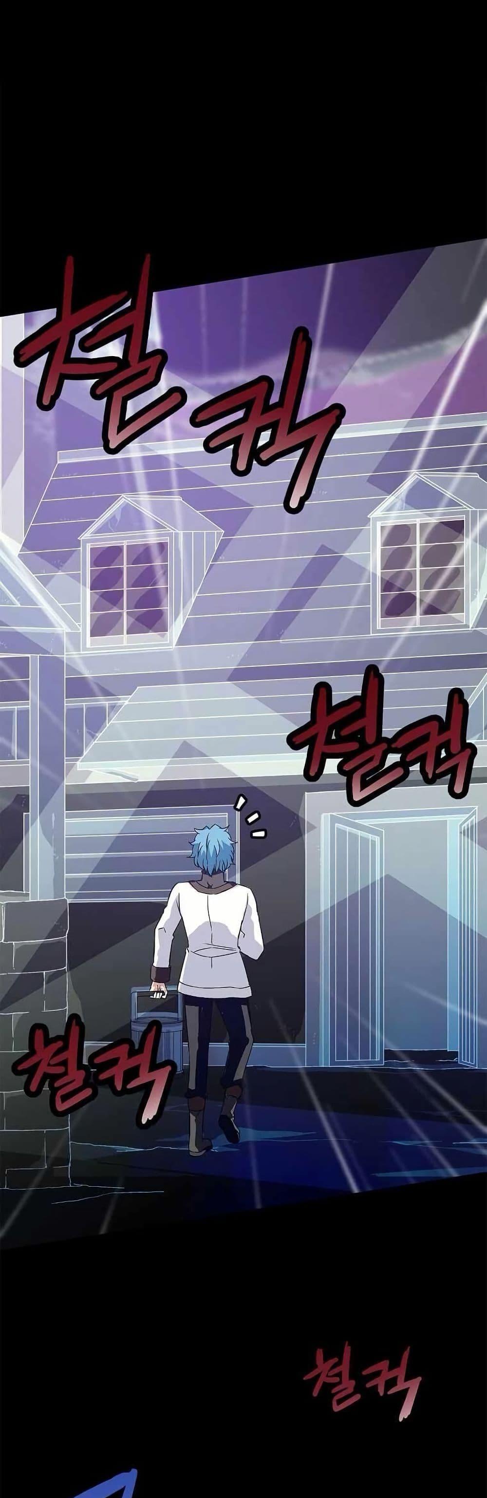 Manga-lc-com อ่านมังงะ อ่านการ์ตูน ออนไลน์ ฟรี Return of the Elemental Lord ตอนที่ 1 2 3 4 5 6 7 8 9 10 11 12 13 14 ฟรี ไม่มีโฆษณา Manga-lc - อ่าน มังงะ อ่าน การ์ตูน ออนไลน์ อ่านมังงะ ฟรี