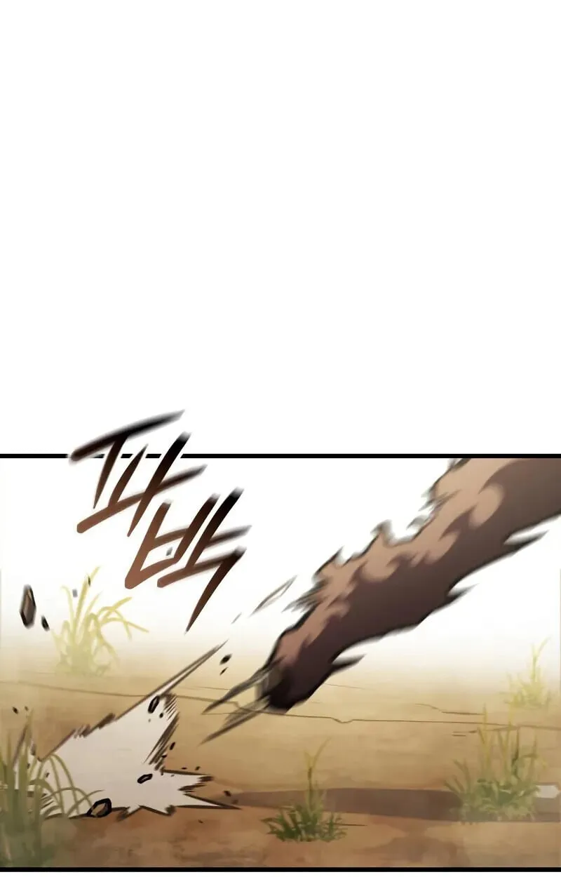 Breakers ตอนที่ ตอนที่ 21 รูปที่ 86