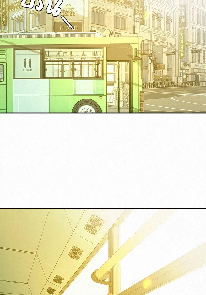 ปฏิบัติการรักวุ่นหัวใจ ตอนที่ 65 รูปที่ 74