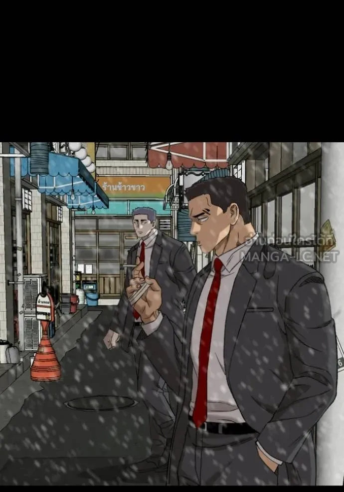 BAD GUY ตอนที่ 275 รูปที่ 70