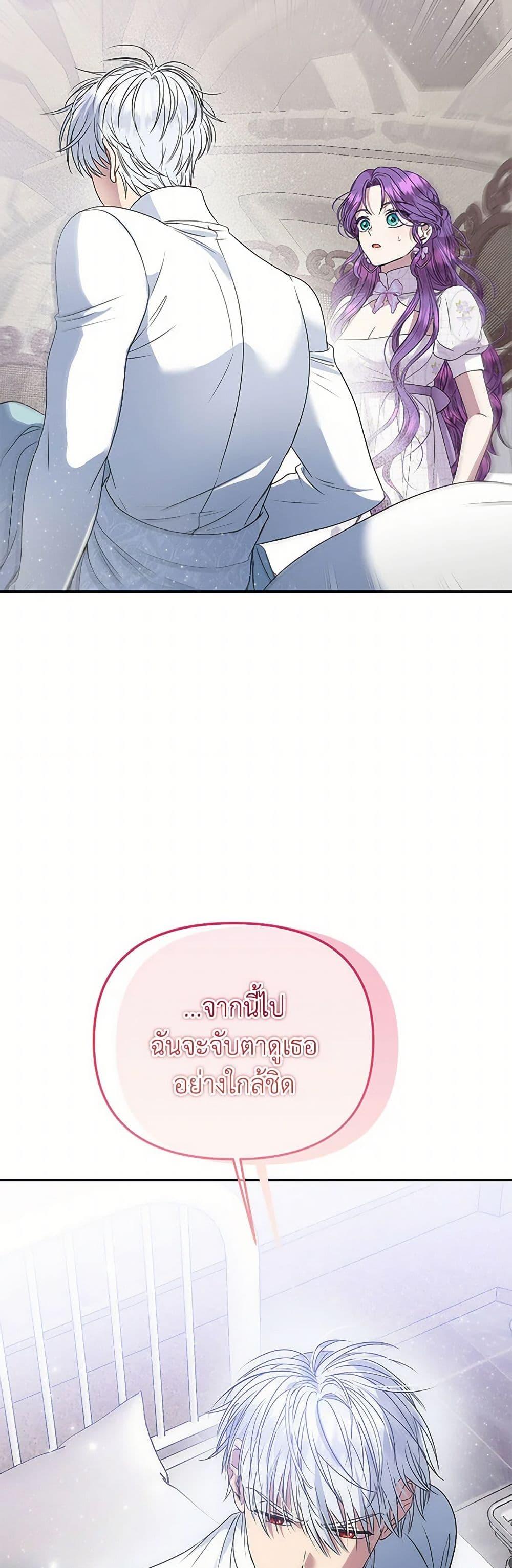 Manga-lc-com อ่านมังงะ อ่านการ์ตูน ออนไลน์ ฟรี Materialistic Princess ตอนที่ 1 2 3 4 5 6 7 8 9 10 11 12 13 14 ฟรี ไม่มีโฆษณา Manga-lc - อ่าน มังงะ อ่าน การ์ตูน ออนไลน์ อ่านมังงะ ฟรี