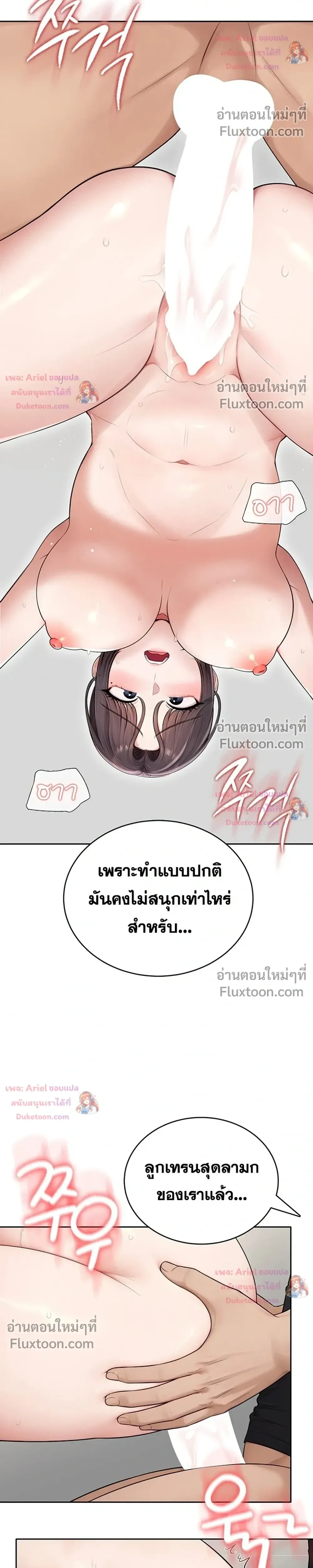 Doujin-Lc- อ่าน โดจิน มังฮวา เกาหลี ญี่ปุ่น จีน แปลไทย Curious Girl ชักอยากรู้แล้วสิ ไอ้เรื่อง X เนี่ย! ตอนที่ 1 2 3 4 5 6 7 8 9 10 11 12 13 14 ฟรี ไม่มีโฆษณา อ่าน โดจิน Manhwa เกาหลี ญี่ปุ่น จีน เรามีครบ คัดมาให้เน้นๆ โดจิน 18+ รับประกันความฟินโดย  Doujin Lc