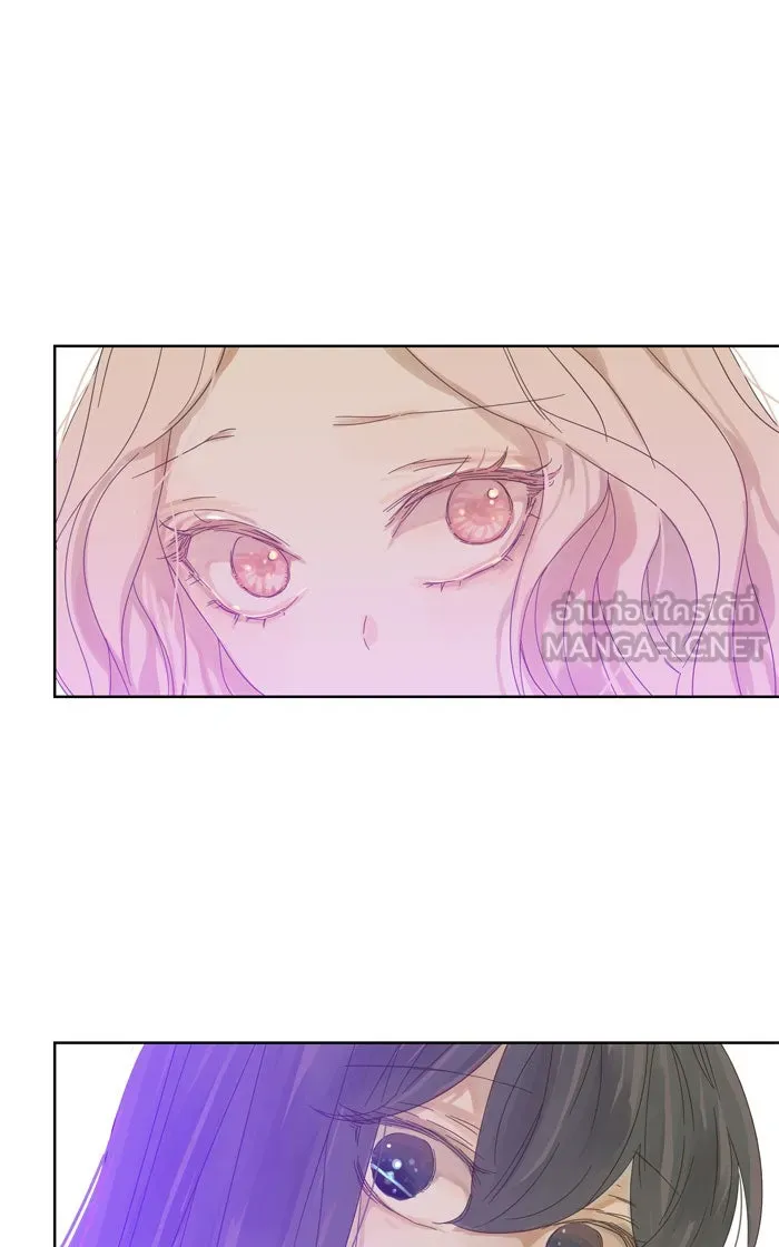 ฉันมันร้าย หรือเพราะโลกไม่น่ารัก ตอนที่ 31 รูปที่ 24