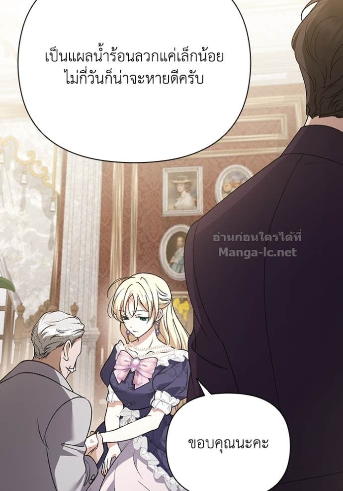Doujin-Lc- อ่าน โดจิน มังฮวา เกาหลี ญี่ปุ่น จีน แปลไทย คิดว่าการบิดเบือนต้นฉบับ มันทำได้ง่าย ๆ หรือไง ตอนที่ 1 2 3 4 5 6 7 8 9 10 11 12 13 14 ฟรี ไม่มีโฆษณา อ่าน โดจิน Manhwa เกาหลี ญี่ปุ่น จีน เรามีครบ คัดมาให้เน้นๆ โดจิน 18+ รับประกันความฟินโดย Doujin Lc