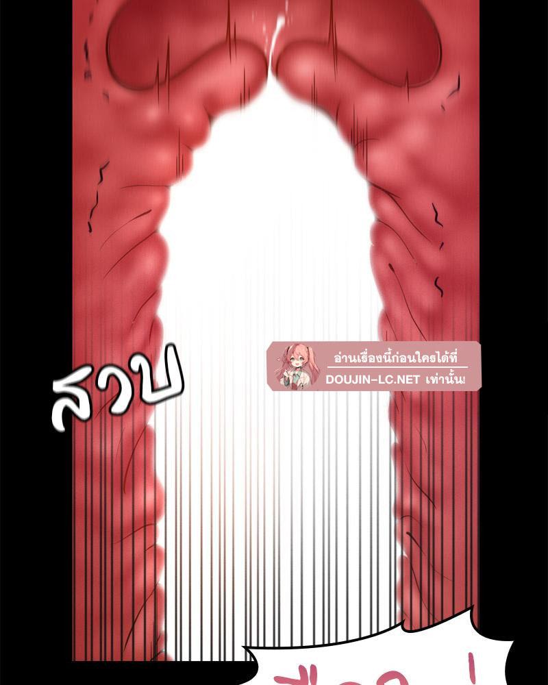 Doujin-Lc- อ่าน โดจิน มังฮวา เกาหลี ญี่ปุ่น จีน แปลไทย sweet home ตอนที่ 1 2 3 4 5 6 7 8 9 10 11 12 13 14 ฟรี ไม่มีโฆษณา อ่าน โดจิน Manhwa เกาหลี ญี่ปุ่น จีน เรามีครบ คัดมาให้เน้นๆ โดจิน 18+ รับประกันความฟินโดย  Doujin Lc