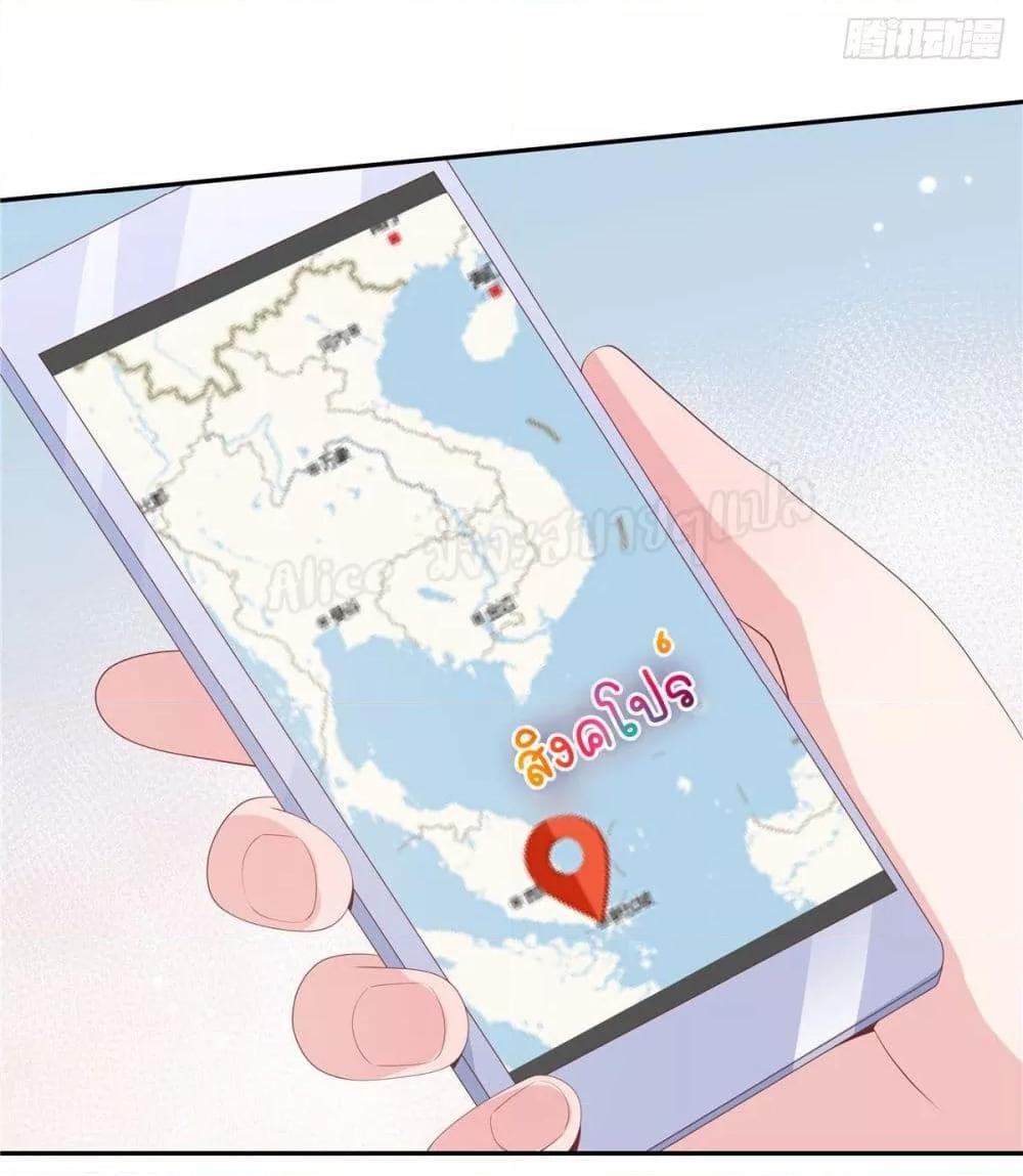 Manga-lc-com อ่านมังงะ อ่านการ์ตูน ออนไลน์ ฟรี ParanoidHiman ตอนที่ 1 2 3 4 5 6 7 8 9 10 11 12 13 14 ฟรี ไม่มีโฆษณา Manga-lc - อ่าน มังงะ อ่าน การ์ตูน ออนไลน์ อ่านมังงะ ฟรี