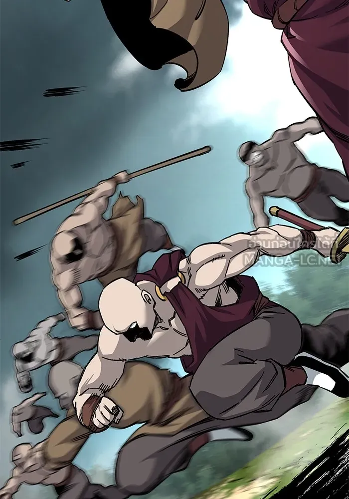 คุณปู่จอมยุทธกับหลานสาวสุดแกร่ง ตอนที่ 62 รูปที่ 123