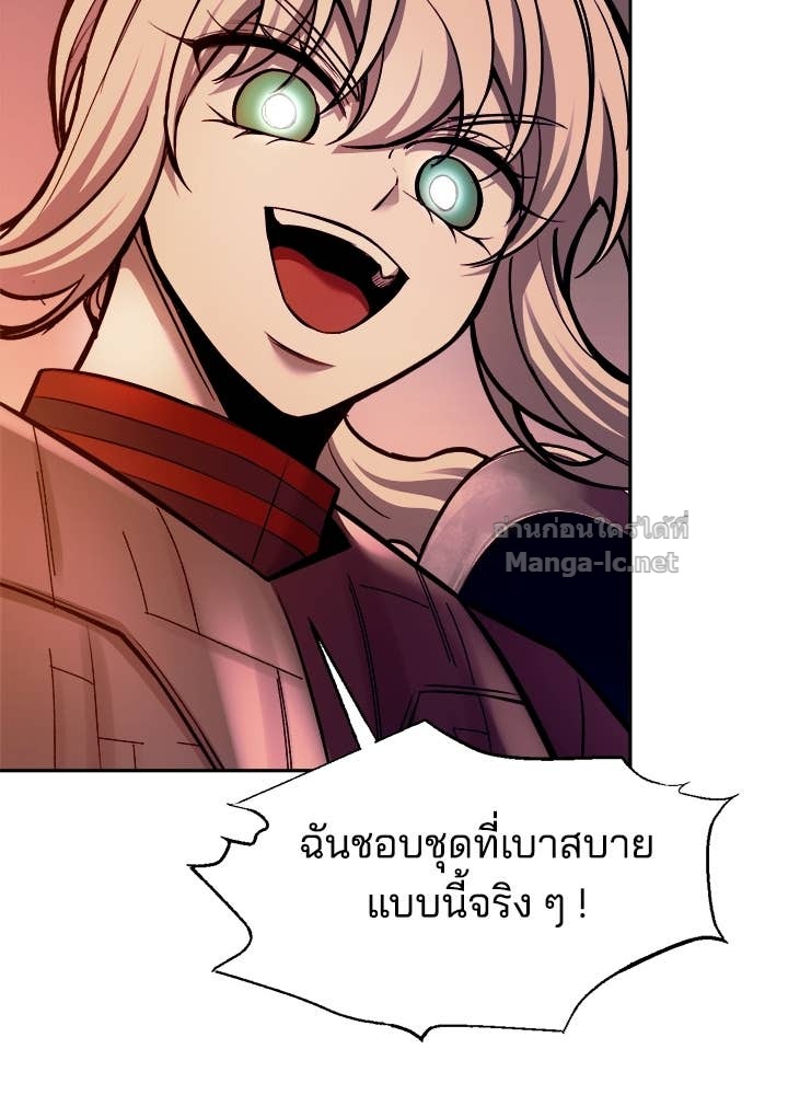 Doujin-Lc- อ่าน โดจิน มังฮวา เกาหลี ญี่ปุ่น จีน แปลไทย ผู้พิชิตเกมป้องกันฐาน ตอนที่ 1 2 3 4 5 6 7 8 9 10 11 12 13 14 ฟรี ไม่มีโฆษณา อ่าน โดจิน Manhwa เกาหลี ญี่ปุ่น จีน เรามีครบ คัดมาให้เน้นๆ โดจิน 18+ รับประกันความฟินโดย Doujin Lc