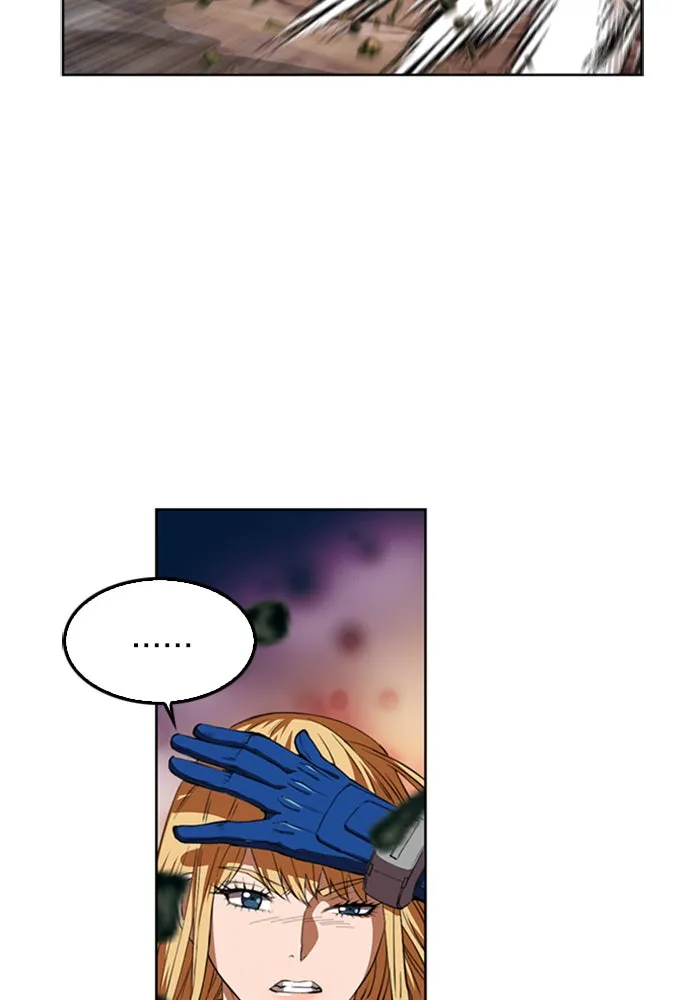 ดรูอิดแห่งสถานีโซล ตอนที่ 25 รูปที่ 23