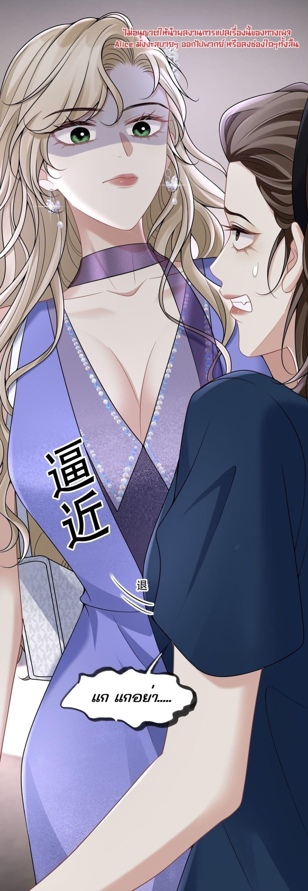 Manga-lc-com อ่านมังงะ อ่านการ์ตูน ออนไลน์ ฟรี Dangerouslover ตอนที่ 1 2 3 4 5 6 7 8 9 10 11 12 13 14 ฟรี ไม่มีโฆษณา Manga-lc - อ่าน มังงะ อ่าน การ์ตูน ออนไลน์ อ่านมังงะ ฟรี