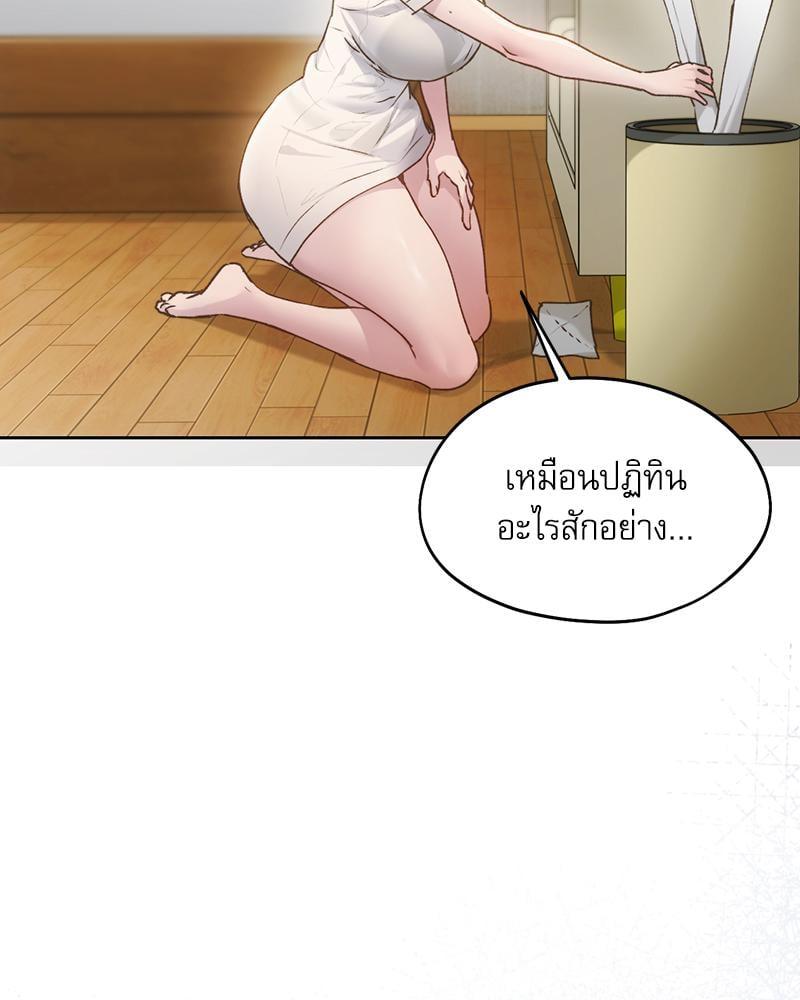 Doujin-Lc- อ่าน โดจิน มังฮวา เกาหลี ญี่ปุ่น จีน แปลไทย From Today My Favorite ตอนที่ 1 2 3 4 5 6 7 8 9 10 11 12 13 14 ฟรี ไม่มีโฆษณา อ่าน โดจิน Manhwa เกาหลี ญี่ปุ่น จีน เรามีครบ คัดมาให้เน้นๆ โดจิน 18+ รับประกันความฟินโดย  Doujin Lc