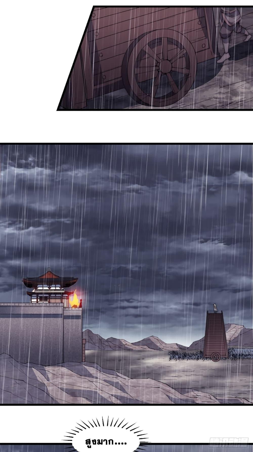 Manga-lc-com อ่านมังงะ อ่านการ์ตูน ออนไลน์ ฟรี It Starts With A Mountain ตอนที่ 1 2 3 4 5 6 7 8 9 10 11 12 13 14 ฟรี ไม่มีโฆษณา Manga-lc - อ่าน มังงะ อ่าน การ์ตูน ออนไลน์ อ่านมังงะ ฟรี