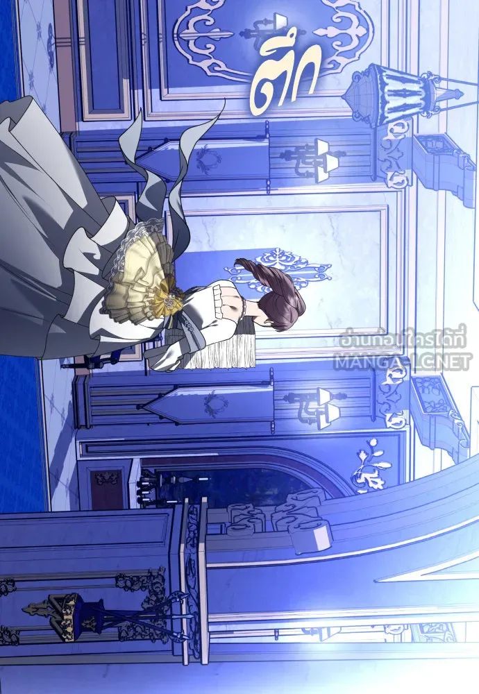 ชิงชีวิตพลิกลิขิตชะตา ตอนที่ 241. นกต่อ(1) รูปที่ 63