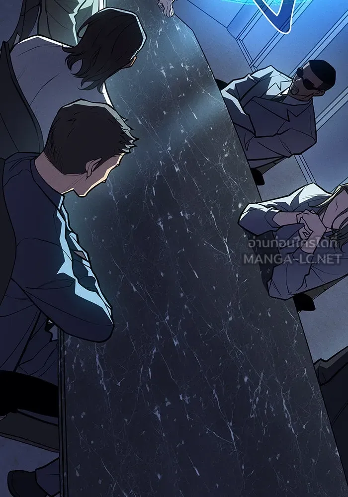 เกิดใหม่พร้อมพลังแห่งราชัน ตอนที่ 65 รูปที่ 150