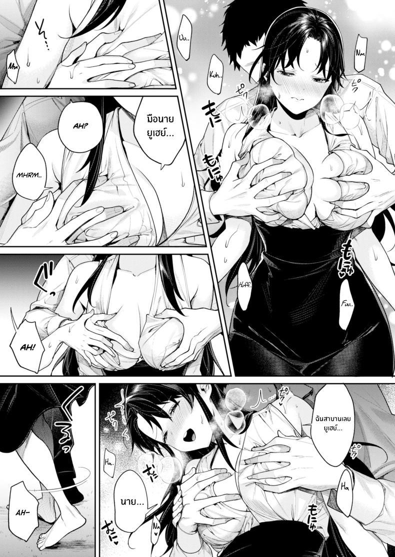 Doujin-Lc- อ่าน โดจิน มังฮวา เกาหลี ญี่ปุ่น จีน แปลไทย เธอเมื่ออดีตที่โตขึ้นเเล้ว[Yakiniku Teikoku (MGMEE)] Koko Jidai ni Futta Manager ga Rebechi YouCha ni Natte ita Ken ตอนที่ 1 2 3 4 5 6 7 8 9 10 11 12 13 14 ฟรี ไม่มีโฆษณา อ่าน โดจิน Manhwa เกาหลี ญี่ปุ่น จีน เรามีครบ คัดมาให้เน้นๆ โดจิน 18+ รับประกันความฟินโดย  Doujin Lc