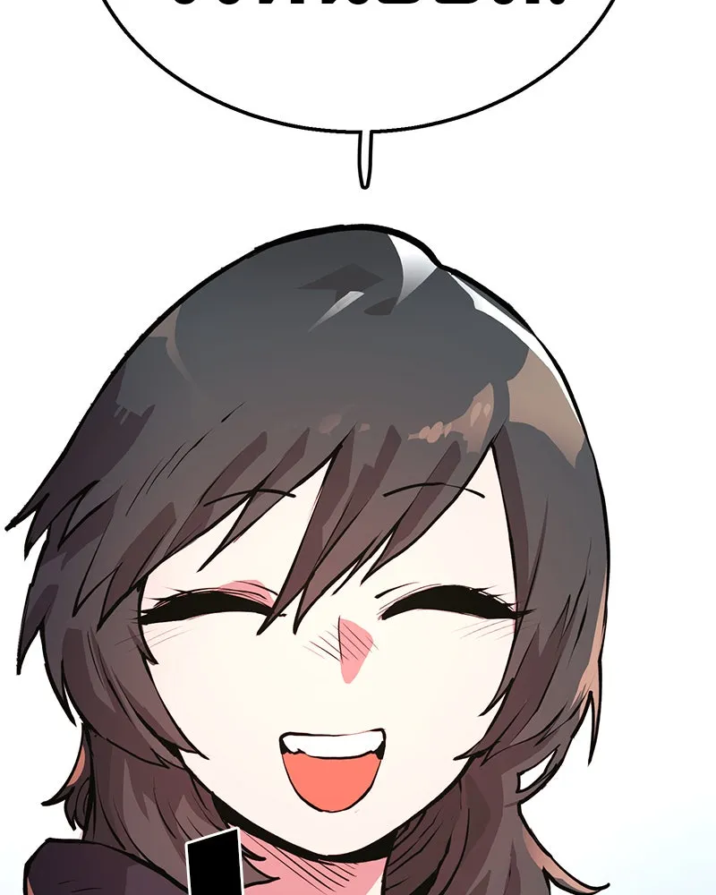 Player ตอนที่ 1 รูปที่ 74