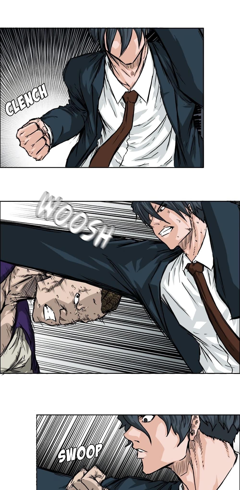 Manga-lc-com อ่านมังงะ อ่านการ์ตูน ออนไลน์ ฟรี Boss in School ตอนที่ 1 2 3 4 5 6 7 8 9 10 11 12 13 14 ฟรี ไม่มีโฆษณา Manga-lc - อ่าน มังงะ อ่าน การ์ตูน ออนไลน์ อ่านมังงะ ฟรี