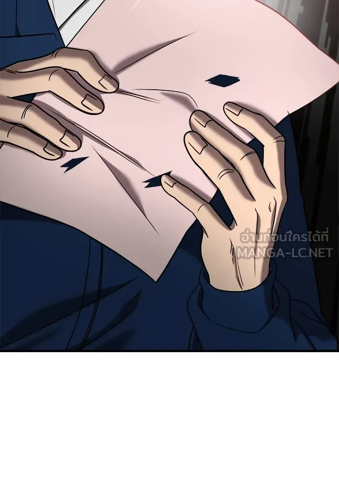 วายร้ายก็อยากมีรัก ตอนที่ 39 รูปที่ 12