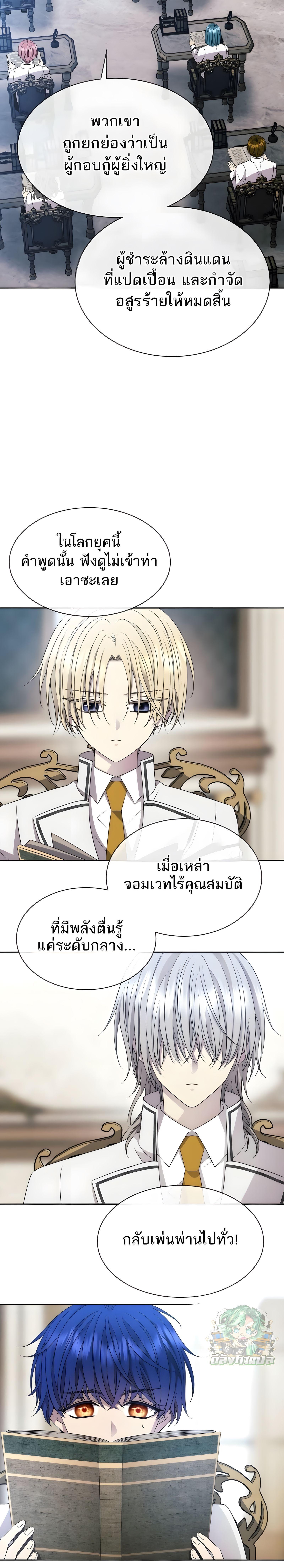 Manga-lc-com อ่านมังงะ อ่านการ์ตูน ออนไลน์ ฟรี Black Haze ตอนที่ 1 2 3 4 5 6 7 8 9 10 11 12 13 14 ฟรี ไม่มีโฆษณา Manga-lc - อ่าน มังงะ อ่าน การ์ตูน ออนไลน์ อ่านมังงะ ฟรี