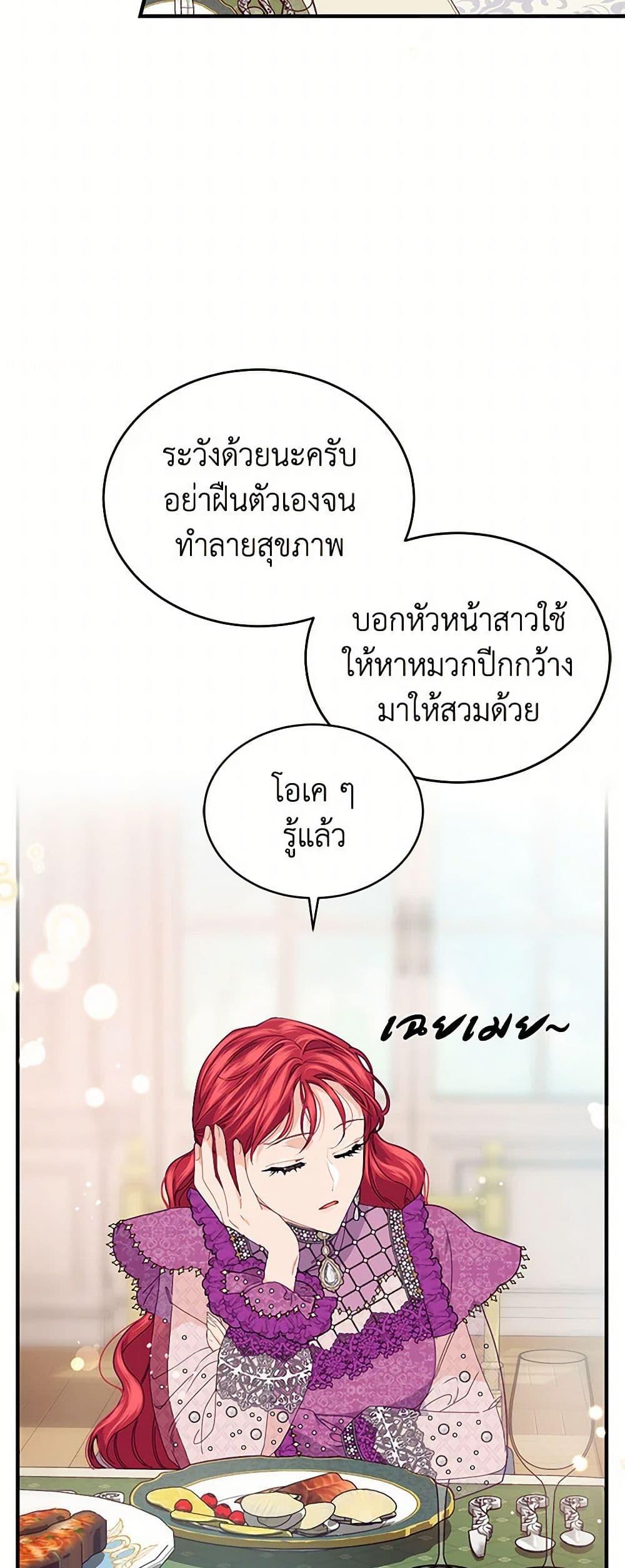 Manga-lc-com อ่านมังงะ อ่านการ์ตูน ออนไลน์ ฟรี The Elegant Sea of Savagery ตอนที่ 1 2 3 4 5 6 7 8 9 10 11 12 13 14 ฟรี ไม่มีโฆษณา Manga-lc - อ่าน มังงะ อ่าน การ์ตูน ออนไลน์ อ่านมังงะ ฟรี