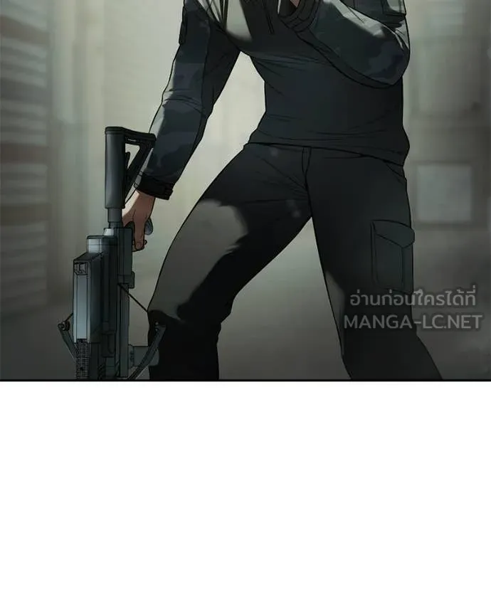 Baek XX ตอนที่ 151 รูปที่ 131
