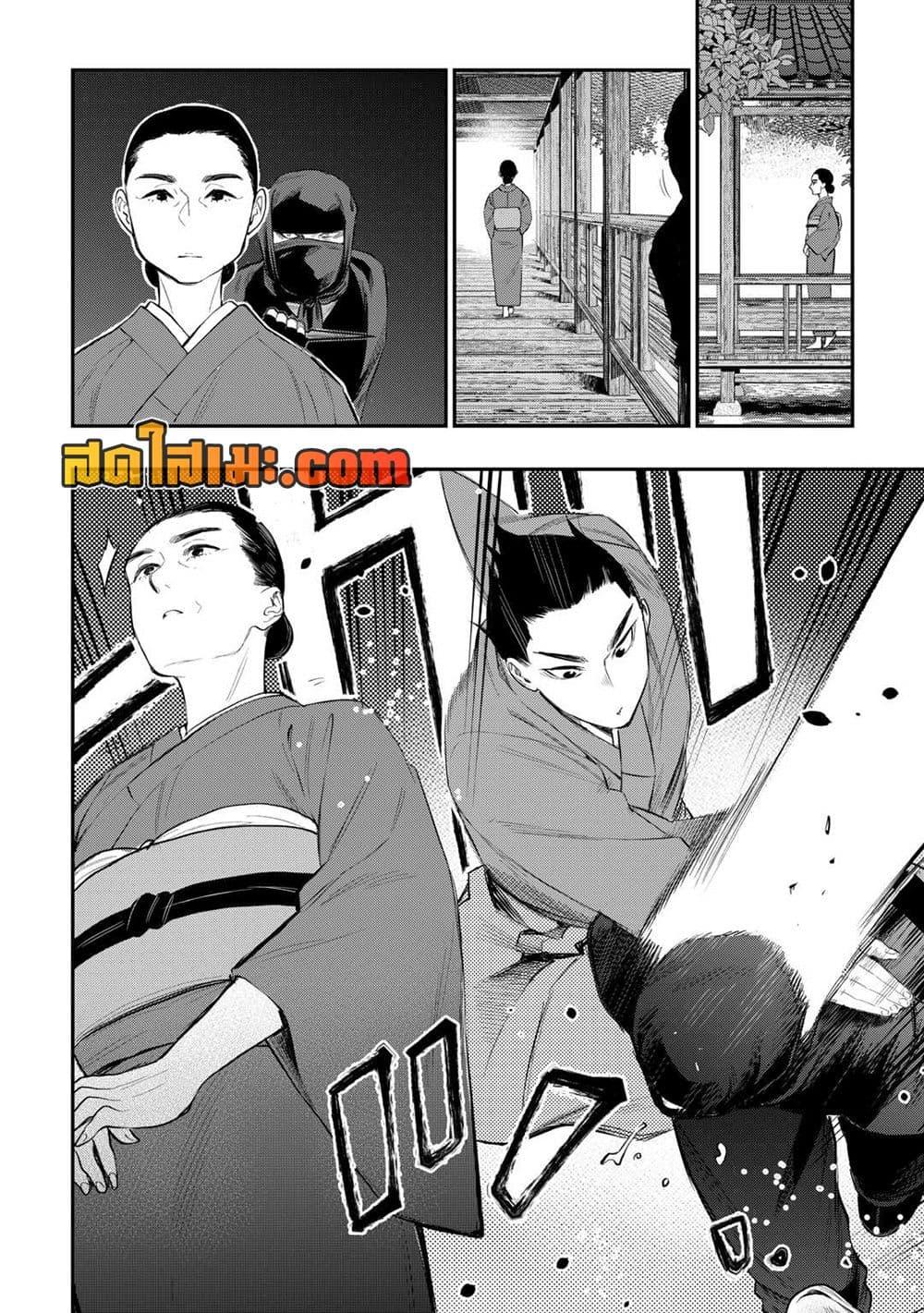 Manga-lc-com อ่านมังงะ อ่านการ์ตูน ออนไลน์ ฟรี The New Gate ตอนที่ 1 2 3 4 5 6 7 8 9 10 11 12 13 14 ฟรี ไม่มีโฆษณา Manga-lc - อ่าน มังงะ อ่าน การ์ตูน ออนไลน์ อ่านมังงะ ฟรี