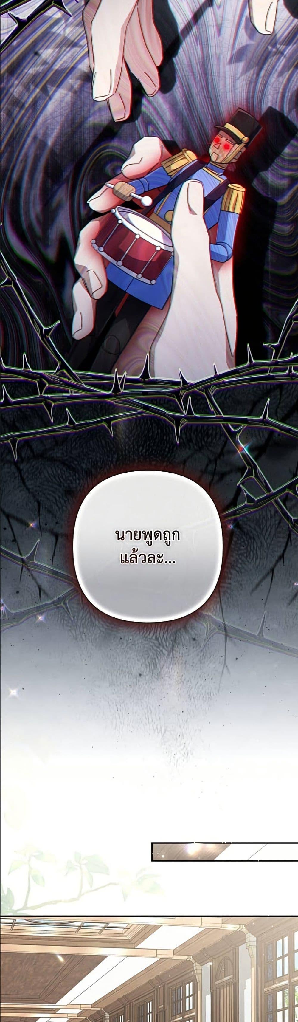 Manga-lc-com อ่านมังงะ อ่านการ์ตูน ออนไลน์ ฟรี Villainess Streamer ตอนที่ 1 2 3 4 5 6 7 8 9 10 11 12 13 14 ฟรี ไม่มีโฆษณา Manga-lc - อ่าน มังงะ อ่าน การ์ตูน ออนไลน์ อ่านมังงะ ฟรี