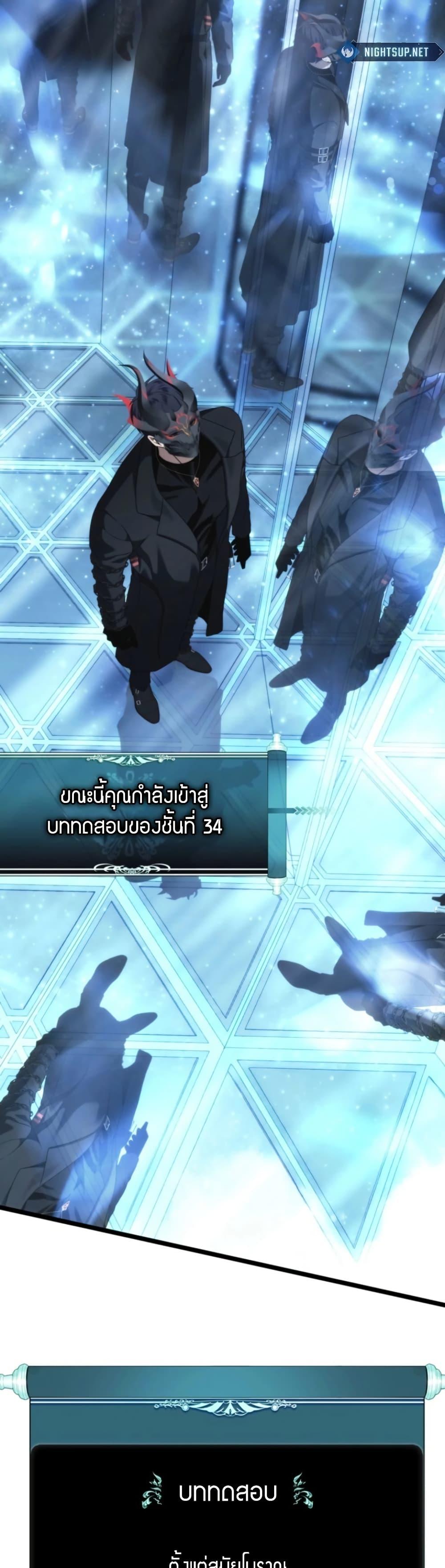 Manga-lc-com อ่านมังงะ อ่านการ์ตูน ออนไลน์ ฟรี Ranker Who Lives A Second Time ตอนที่ 1 2 3 4 5 6 7 8 9 10 11 12 13 14 ฟรี ไม่มีโฆษณา Manga-lc - อ่าน มังงะ อ่าน การ์ตูน ออนไลน์ อ่านมังงะ ฟรี