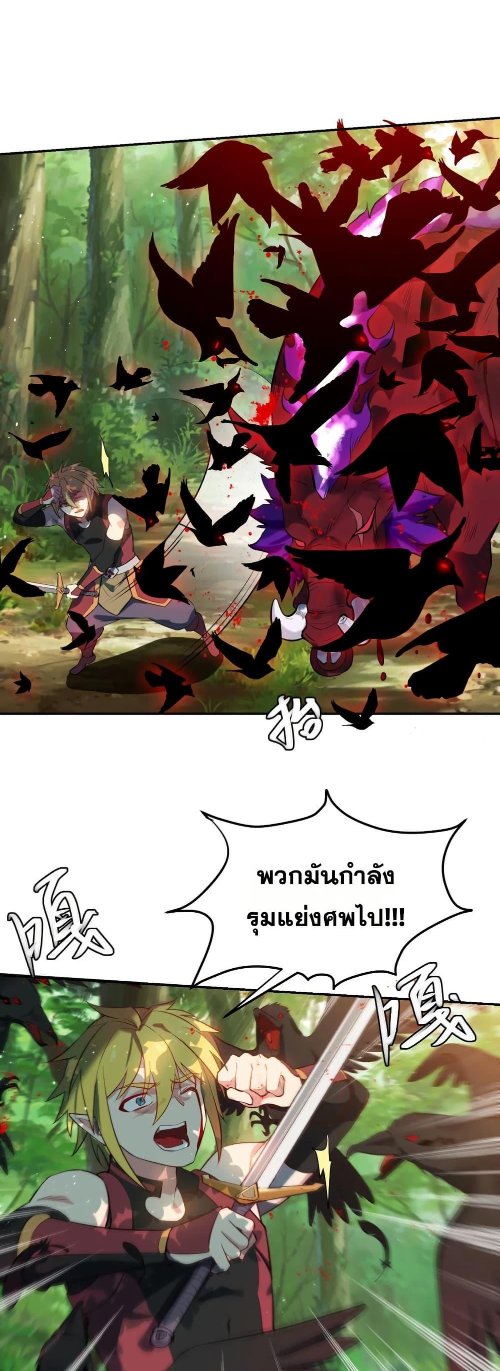 Manga-lc-com อ่านมังงะ อ่านการ์ตูน ออนไลน์ ฟรี The Beta Server For A Thousand Years ตอนที่ 1 2 3 4 5 6 7 8 9 10 11 12 13 14 ฟรี ไม่มีโฆษณา Manga-lc - อ่าน มังงะ อ่าน การ์ตูน ออนไลน์ อ่านมังงะ ฟรี