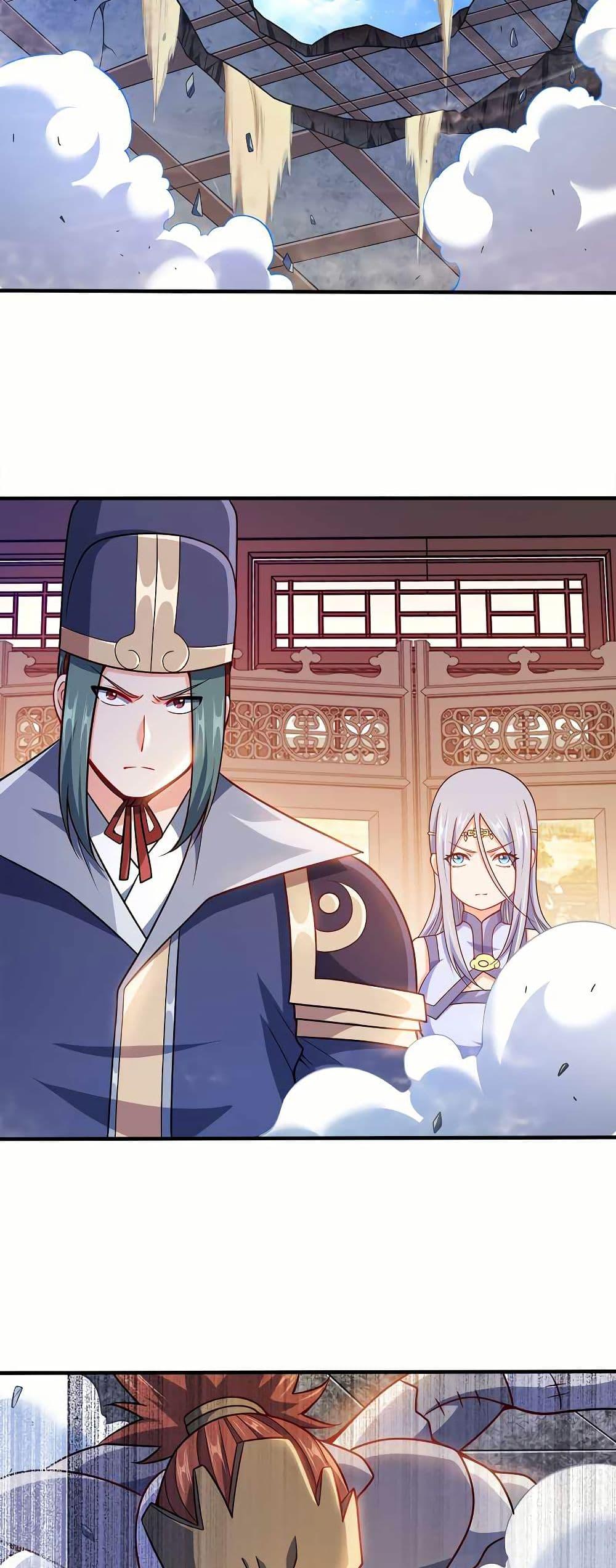 Manga-lc-com อ่านมังงะ อ่านการ์ตูน ออนไลน์ ฟรี My Wife is Actually the Future Tyrant Empress ตอนที่ 1 2 3 4 5 6 7 8 9 10 11 12 13 14 ฟรี ไม่มีโฆษณา Manga-lc - อ่าน มังงะ อ่าน การ์ตูน ออนไลน์ อ่านมังงะ ฟรี