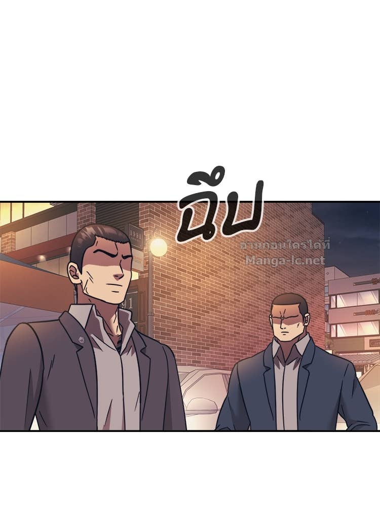 Doujin-Lc- อ่าน โดจิน มังฮวา เกาหลี ญี่ปุ่น จีน แปลไทย โคตรแกร่ง ตอนที่ 1 2 3 4 5 6 7 8 9 10 11 12 13 14 ฟรี ไม่มีโฆษณา อ่าน โดจิน Manhwa เกาหลี ญี่ปุ่น จีน เรามีครบ คัดมาให้เน้นๆ โดจิน 18+ รับประกันความฟินโดย Doujin Lc