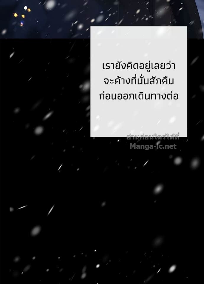 Doujin-Lc- อ่าน โดจิน มังฮวา เกาหลี ญี่ปุ่น จีน แปลไทย องค์ชายผู้อื้อฉาว ตอนที่ 1 2 3 4 5 6 7 8 9 10 11 12 13 14 ฟรี ไม่มีโฆษณา อ่าน โดจิน Manhwa เกาหลี ญี่ปุ่น จีน เรามีครบ คัดมาให้เน้นๆ โดจิน 18+ รับประกันความฟินโดย Doujin Lc
