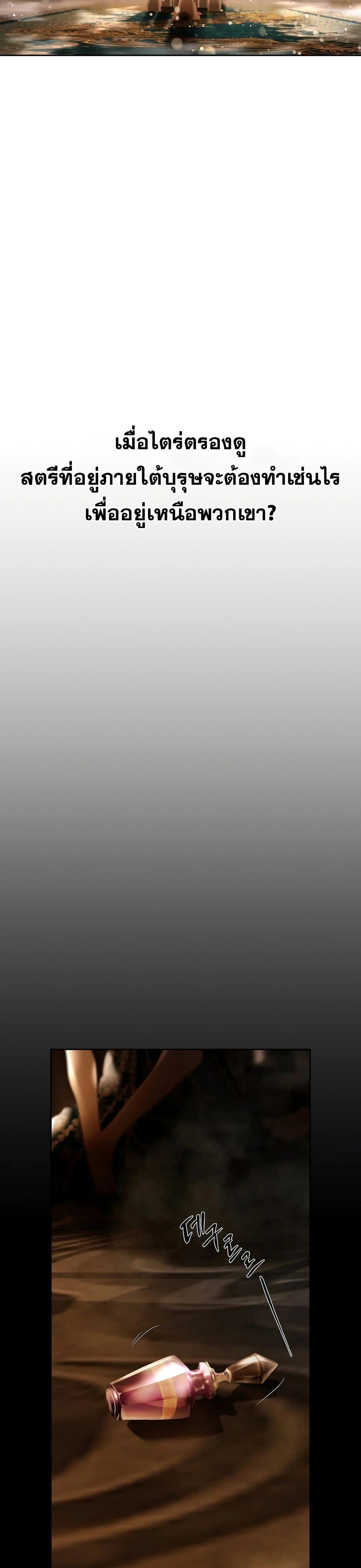 Manga-lc-com อ่านมังงะ อ่านการ์ตูน ออนไลน์ ฟรี Barbarian Quest ตอนที่ 1 2 3 4 5 6 7 8 9 10 11 12 13 14 ฟรี ไม่มีโฆษณา Manga-lc - อ่าน มังงะ อ่าน การ์ตูน ออนไลน์ อ่านมังงะ ฟรี