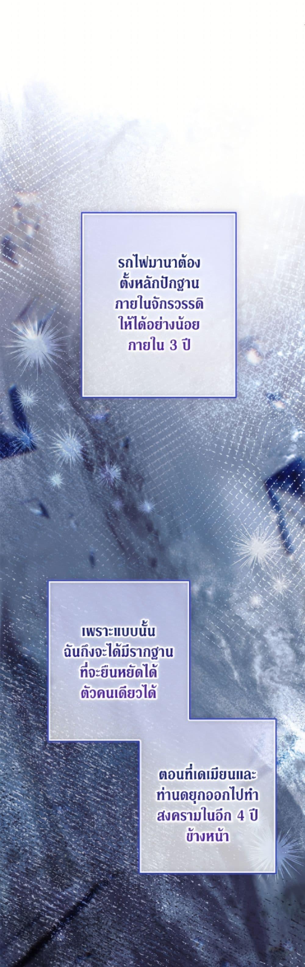 Manga-lc-com อ่านมังงะ อ่านการ์ตูน ออนไลน์ ฟรี The Adopted Daughter-in-law Wants To Leave ตอนที่ 1 2 3 4 5 6 7 8 9 10 11 12 13 14 ฟรี ไม่มีโฆษณา Manga-lc - อ่าน มังงะ อ่าน การ์ตูน ออนไลน์ อ่านมังงะ ฟรี