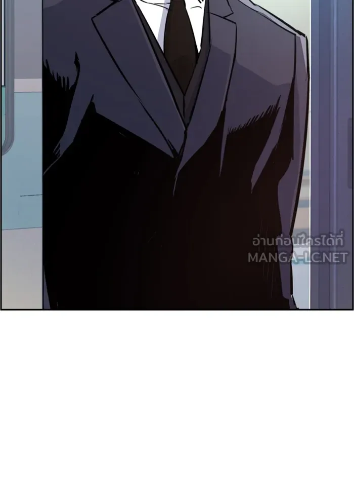 พี่ชายสายบอดี้การ์ด ตอนที่ 83 รูปที่ 72
