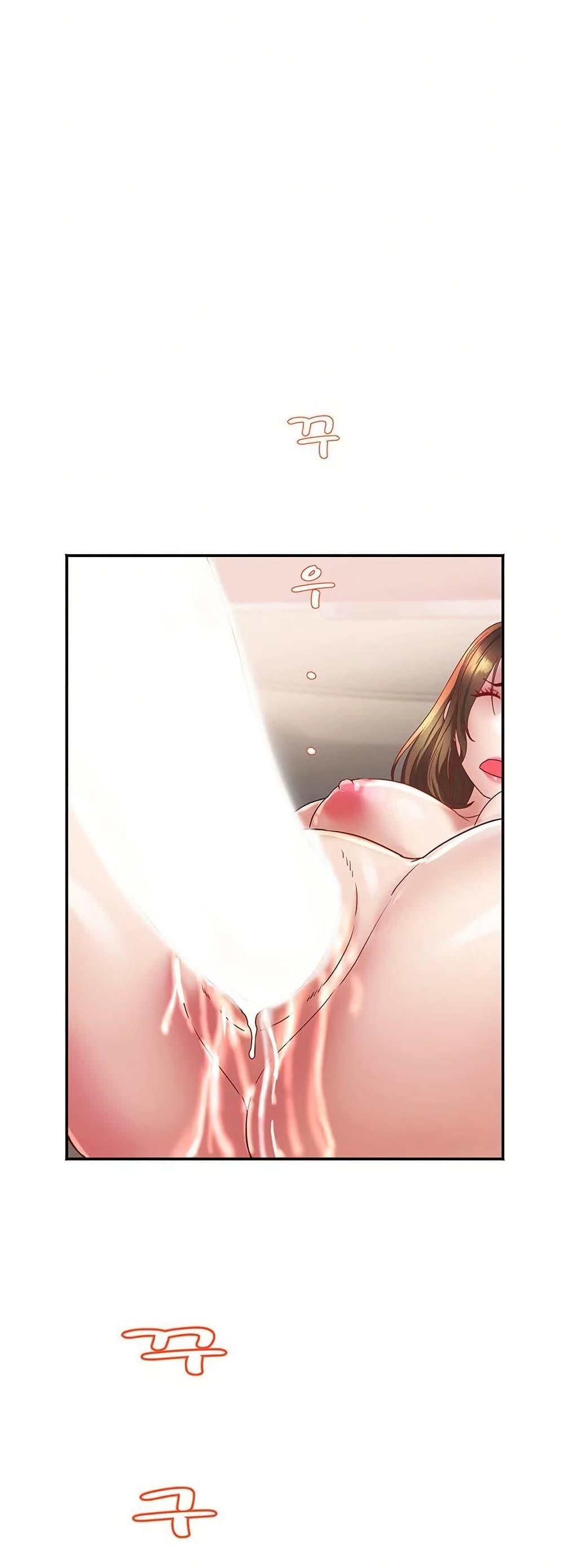 Doujin-Lc- อ่าน โดจิน มังฮวา เกาหลี ญี่ปุ่น จีน แปลไทย Daebong Village Women’s Association ตอนที่ 1 2 3 4 5 6 7 8 9 10 11 12 13 14 ฟรี ไม่มีโฆษณา อ่าน โดจิน Manhwa เกาหลี ญี่ปุ่น จีน เรามีครบ คัดมาให้เน้นๆ โดจิน 18+ รับประกันความฟินโดย  Doujin Lc