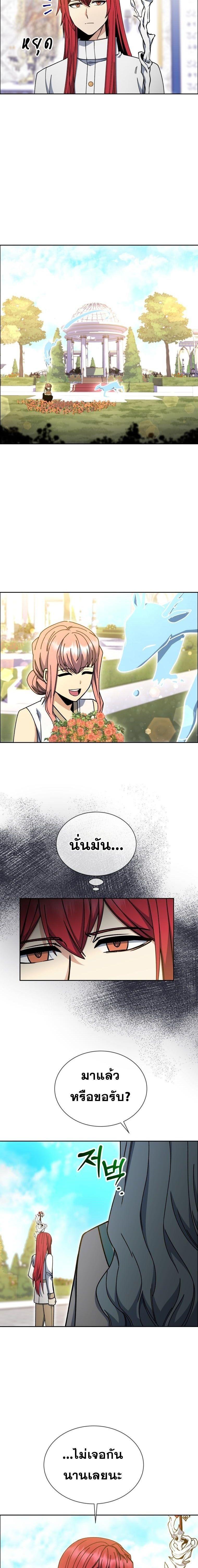 Manga-lc-com อ่านมังงะ อ่านการ์ตูน ออนไลน์ ฟรี Winterbell ตอนที่ 1 2 3 4 5 6 7 8 9 10 11 12 13 14 ฟรี ไม่มีโฆษณา Manga-lc - อ่าน มังงะ อ่าน การ์ตูน ออนไลน์ อ่านมังงะ ฟรี