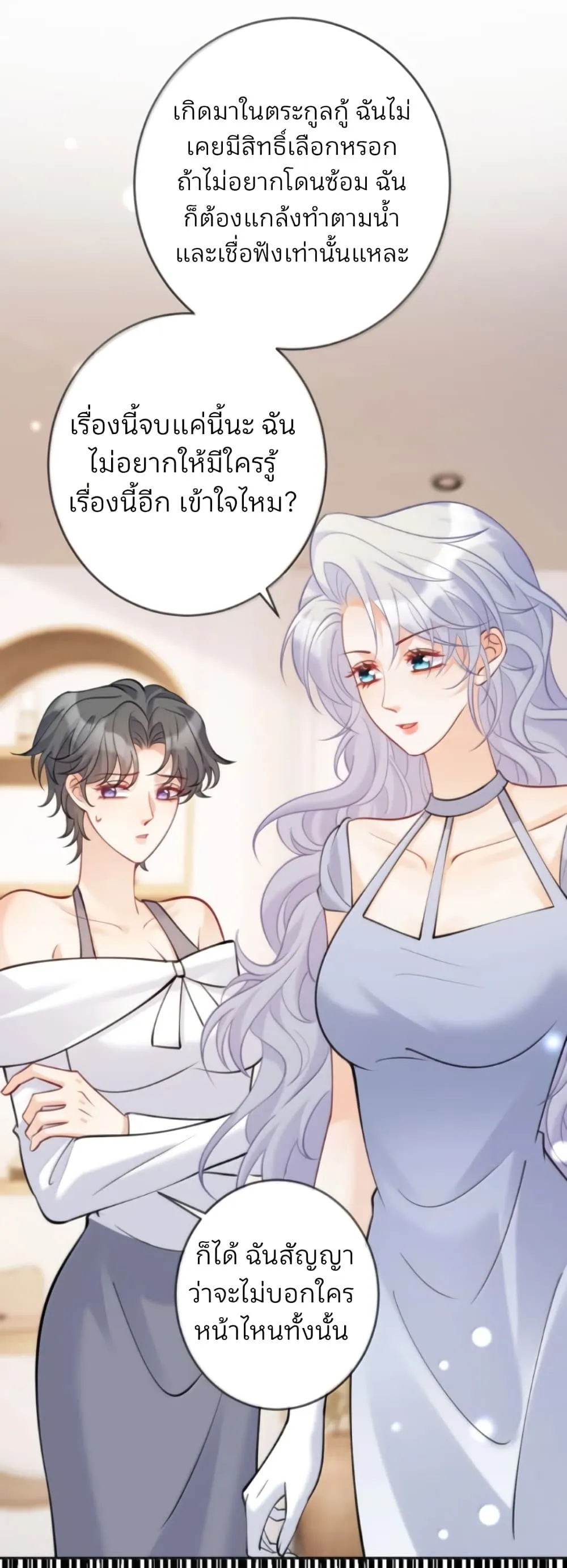Manga-lc-com อ่านมังงะ อ่านการ์ตูน ออนไลน์ ฟรี Black Moonlight Heroine Always Wants to Mark Me ตอนที่ 1 2 3 4 5 6 7 8 9 10 11 12 13 14 ฟรี ไม่มีโฆษณา Manga-lc - อ่าน มังงะ อ่าน การ์ตูน ออนไลน์ อ่านมังงะ ฟรี