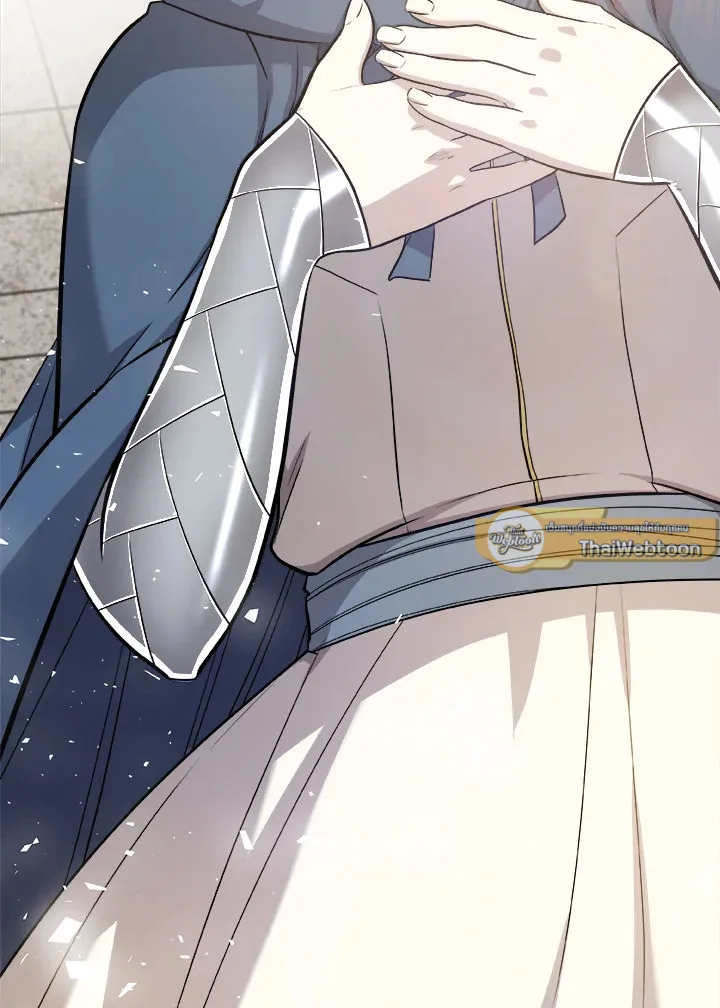 Overpowered Sword ตอนที่ ตอนที่ 117 รูปที่ 128