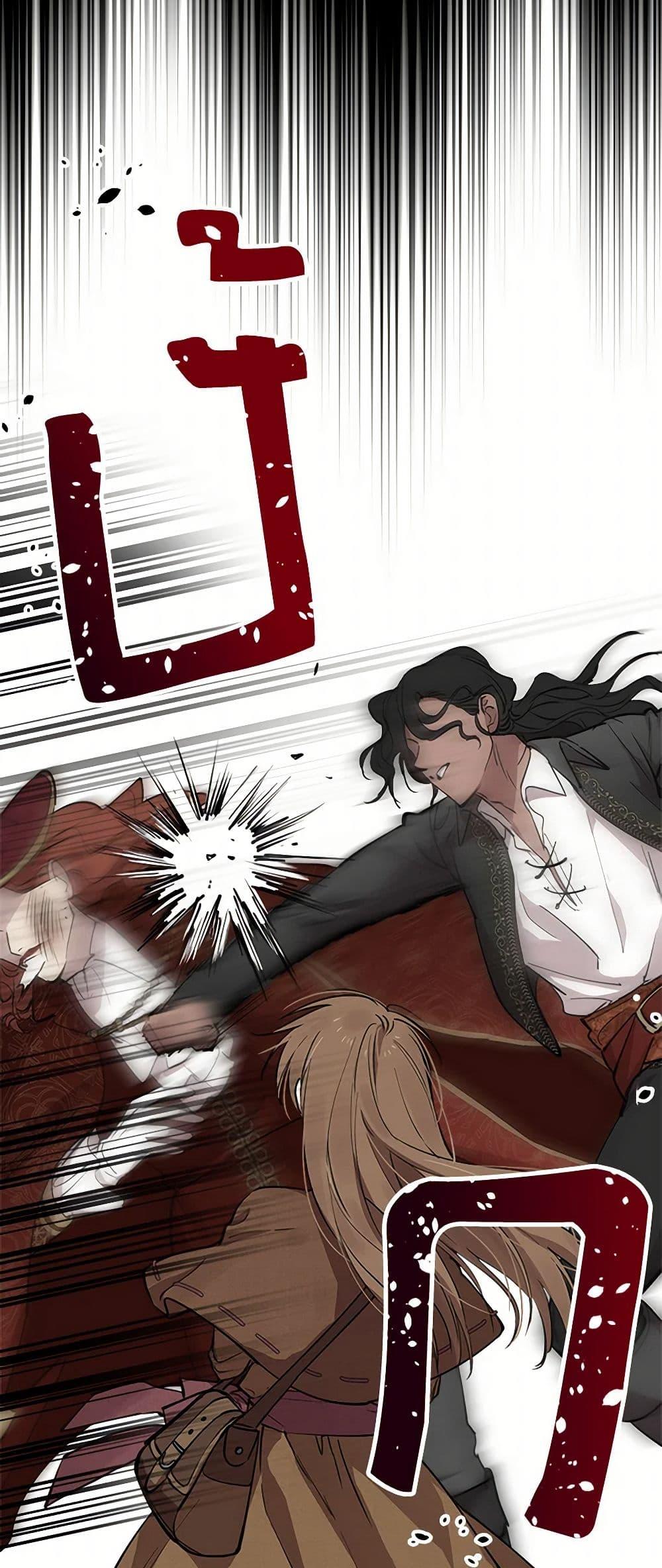 Manga-lc-com อ่านมังงะ อ่านการ์ตูน ออนไลน์ ฟรี The Strongest Characters in the World are Obsessed With Me ตอนที่ 1 2 3 4 5 6 7 8 9 10 11 12 13 14 ฟรี ไม่มีโฆษณา Manga-lc - อ่าน มังงะ อ่าน การ์ตูน ออนไลน์ อ่านมังงะ ฟรี