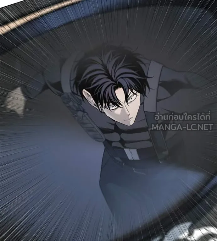 มัจจุราชชุดแดง ตอนที่ 34 รูปที่ 10