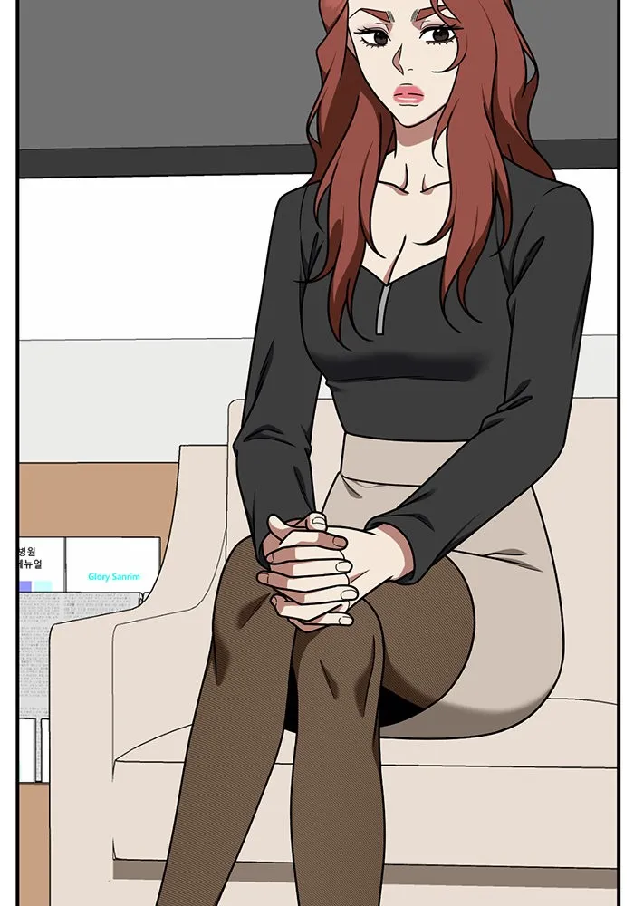 ช่วยเปลี่ยนฉันที ตอนที่ 183. คโยแทฮี 23 รูปที่ 49