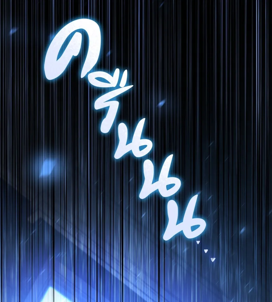 เรือนจำรัก ตอนที่ 24 รูปที่ 223