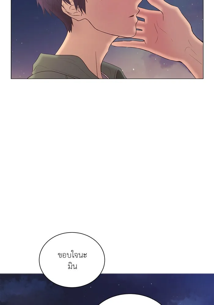 อย่าล้อเล่นกับหัวใจ ตอนที่ 56 รูปที่ 71