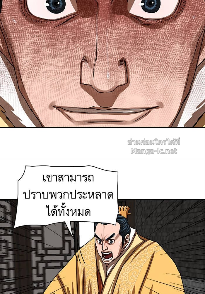 Doujin-Lc- อ่าน โดจิน มังฮวา เกาหลี ญี่ปุ่น จีน แปลไทย องครักษ์แห่งอัครสกุลจาง ตอนที่ 1 2 3 4 5 6 7 8 9 10 11 12 13 14 ฟรี ไม่มีโฆษณา อ่าน โดจิน Manhwa เกาหลี ญี่ปุ่น จีน เรามีครบ คัดมาให้เน้นๆ โดจิน 18+ รับประกันความฟินโดย Doujin Lc