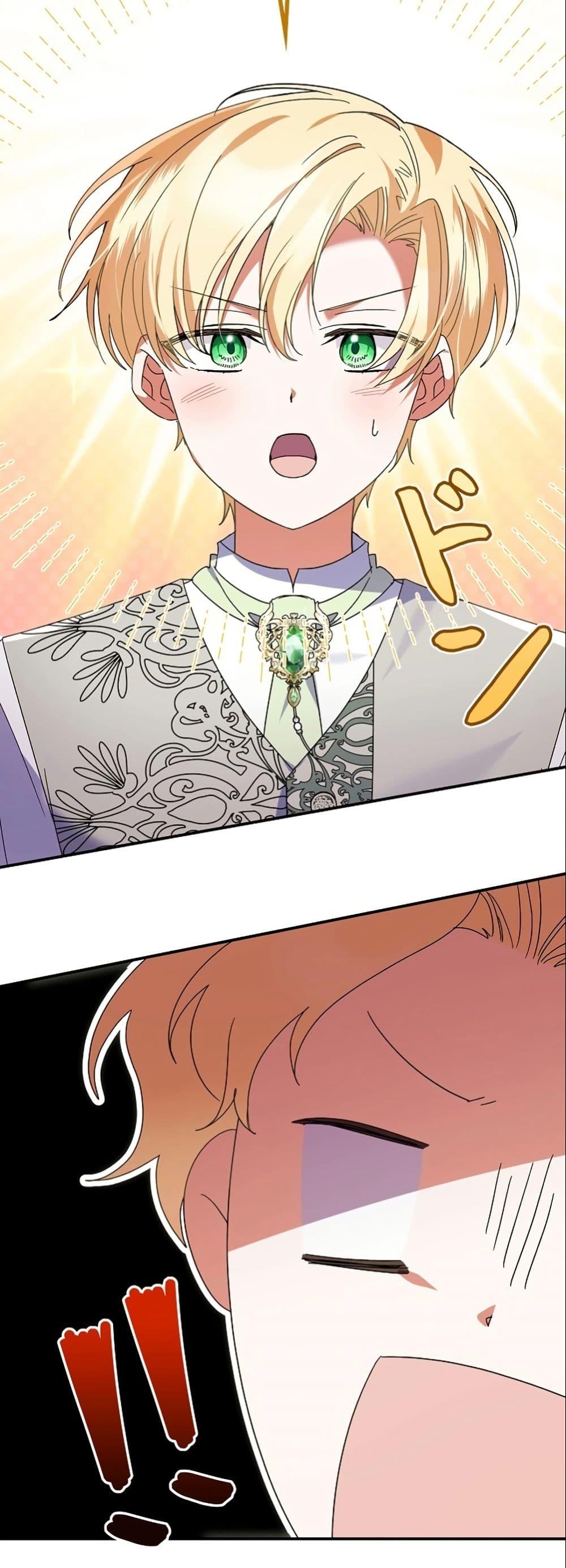 Manga-lc-com อ่านมังงะ อ่านการ์ตูน ออนไลน์ ฟรี I Became a Human’s Daughter ตอนที่ 1 2 3 4 5 6 7 8 9 10 11 12 13 14 ฟรี ไม่มีโฆษณา Manga-lc - อ่าน มังงะ อ่าน การ์ตูน ออนไลน์ อ่านมังงะ ฟรี