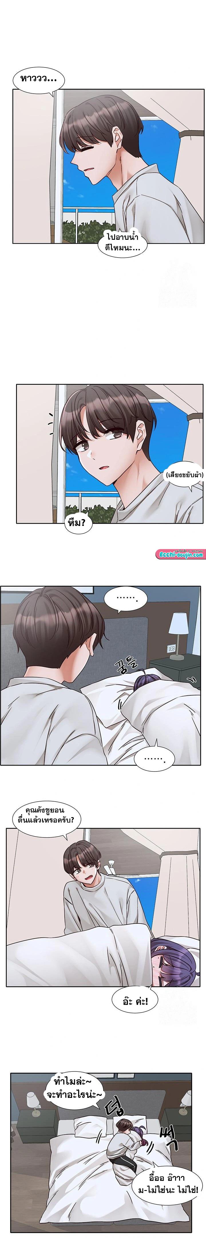 Doujin-Lc- อ่าน โดจิน มังฮวา เกาหลี ญี่ปุ่น จีน แปลไทย Theater Society ตอนที่ 1 2 3 4 5 6 7 8 9 10 11 12 13 14 ฟรี ไม่มีโฆษณา อ่าน โดจิน Manhwa เกาหลี ญี่ปุ่น จีน เรามีครบ คัดมาให้เน้นๆ โดจิน 18+ รับประกันความฟินโดย  Doujin Lc